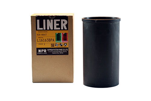 npr liner